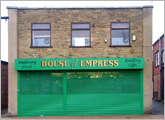 Home and Commerical Security Products